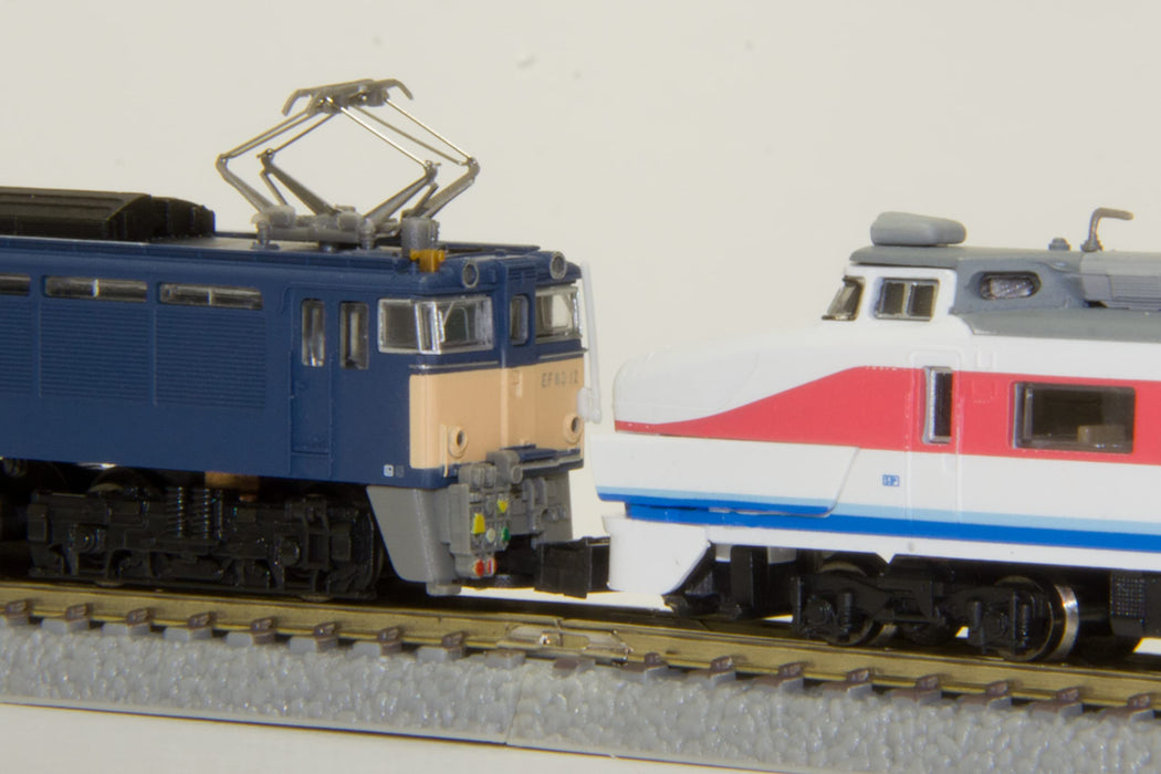 Rokuhan Z Gauge EF63 Type 1st Blue Electric Locomotive with Heavy Chain Set- Japan Figure Store - #1 Bring To You The Best Japanese Goods