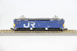 Rokuhan Z Gauge Model Electric Locomotive EF65 Type 1000 No. 1059 JR Freight- Japan Figure Store - #1 Bring To You The Best Japanese Goods