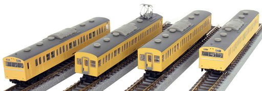 Rokuhan Z Gauge 4-Car Basic Set - Jnr 103 Series Canary High Cab Train Model- Japan Figure Store - #1 Bring To You The Best Japanese Goods