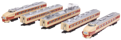 Rokuhan Jnr 485 Series Limited Express 5-Car Basic Set Early Model Z Gauge Train- Japan Figure Store - #1 Bring To You The Best Japanese Goods