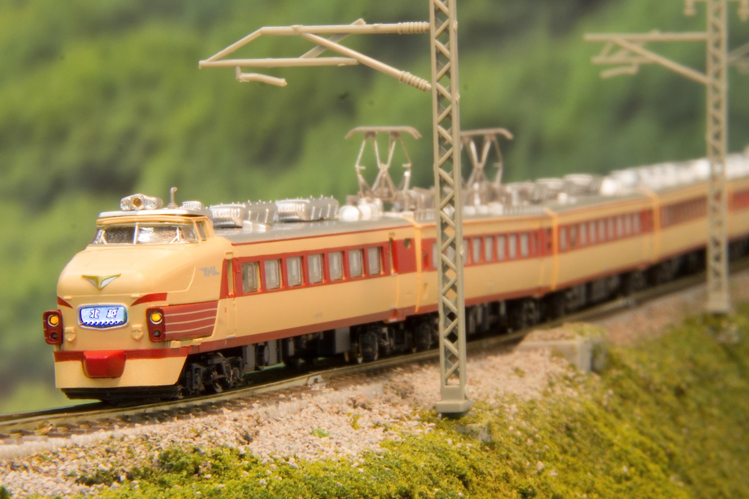 Rokuhan Jnr 485 Series Limited Express 5-Car Basic Set Early Model Z Gauge Train- Japan Figure Store - #1 Bring To You The Best Japanese Goods