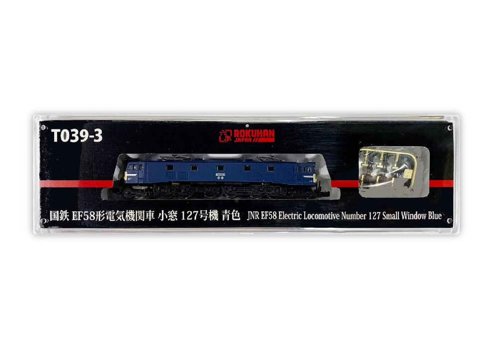 Rokuhan Z Gauge Model Blue Jnr Ef58 Type Small Window Electric Locomotive 127- Japan Figure Store - #1 Bring To You The Best Japanese Goods