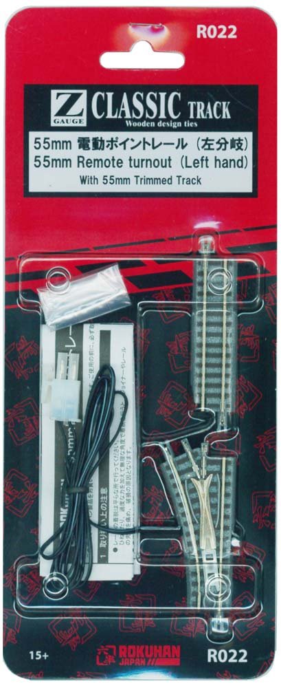 Rokuhan Z Gauge R022 55mm Left Branch Point Rail - Includes Pre-Cut Piece- Japan Figure Store - #1 Bring To You The Best Japanese Goods