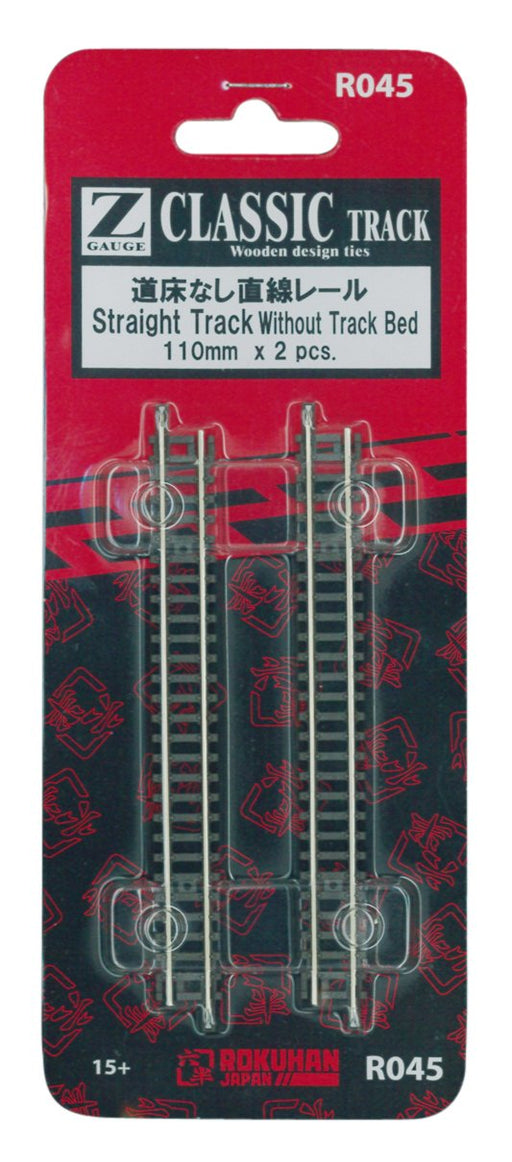 Rokuhan Z Gauge R045 Straight Rail 110mm - Set of 2 Trackbed-Free Pieces- Japan Figure Store - #1 Bring To You The Best Japanese Goods