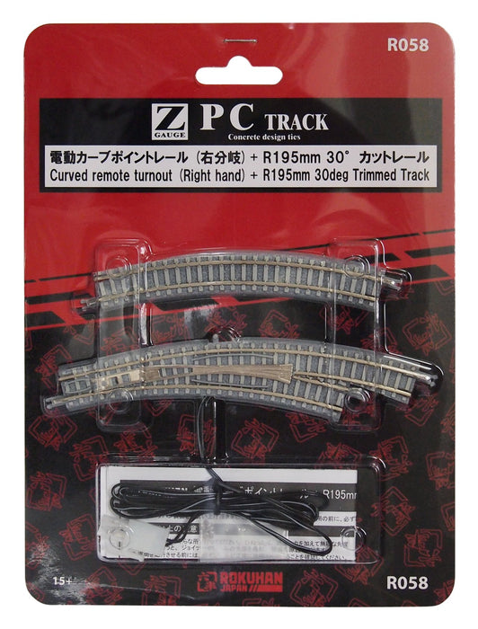 Rokuhan Z Gauge R058 Electric Curve Right Branch Pc Track Rail- Japan Figure Store - #1 Bring To You The Best Japanese Goods