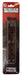 Rokuhan Z Gauge Single Track Truss Iron Bridge 220Mm Brown- Japan Figure Store - #1 Bring To You The Best Japanese Goods