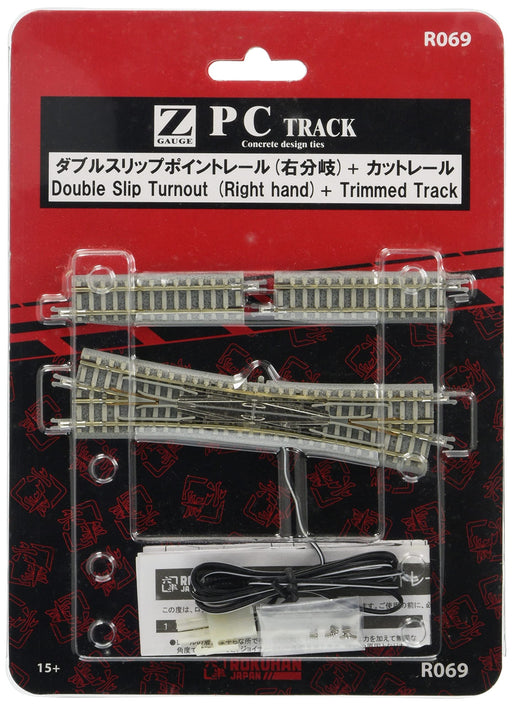 Rokuhan Z Gauge R069 Double Slip Point Right Branch Rail with Cut Rail- Japan Figure Store - #1 Bring To You The Best Japanese Goods