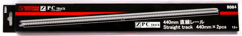 Rokuhan Z Gauge 440mm Straight Rail Track - Set of 2 Pieces- Japan Figure Store - #1 Bring To You The Best Japanese Goods
