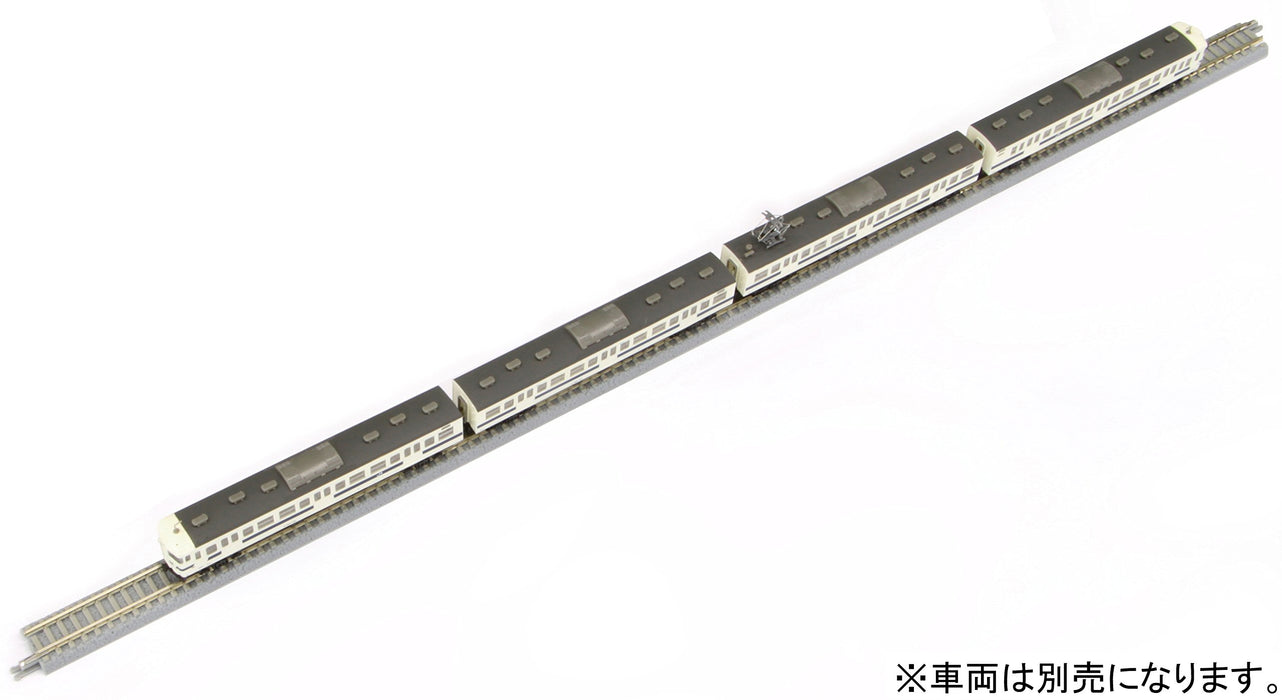 Rokuhan Z Gauge 440mm Straight Rail Track - Set of 2 Pieces- Japan Figure Store - #1 Bring To You The Best Japanese Goods