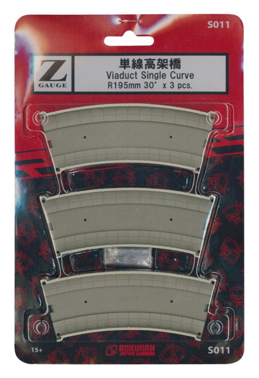 Rokuhan Z Gauge S011 Single Track 3 Piece Viaduct R195-30 Degrees Set- Japan Figure Store - #1 Bring To You The Best Japanese Goods