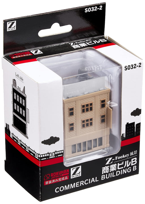Rokuhan Z Gauge S032-2: Compact Commercial Building Model by Rokuhan- Japan Figure Store - #1 Bring To You The Best Japanese Goods