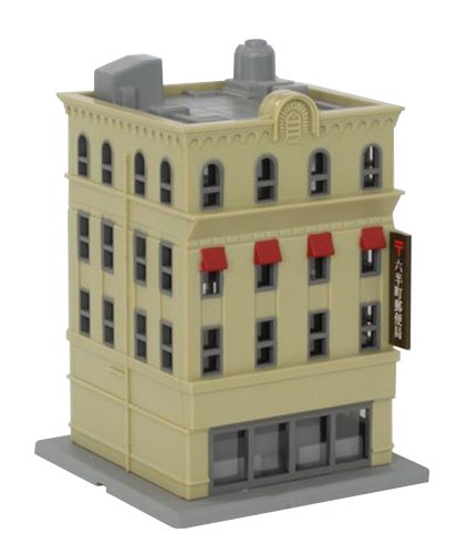 Rokuhan Z Gauge S033-2 B - High-Quality Office Building Model by Rokuhan- Japan Figure Store - #1 Bring To You The Best Japanese Goods