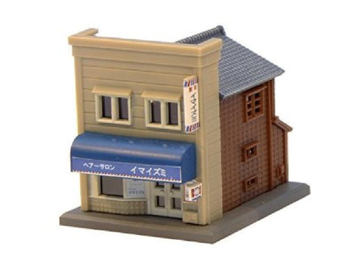 Rokuhan Z Gauge Beige/Blue Shop A - S039-1 by Rokuhan- Japan Figure Store - #1 Bring To You The Best Japanese Goods