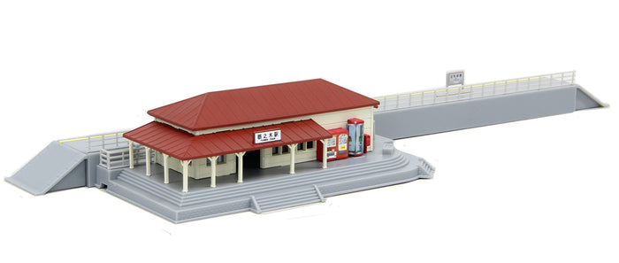 Rokuhan Z Gauge Station Building Set S047-2 in Red by Rokuhan- Japan Figure Store - #1 Bring To You The Best Japanese Goods