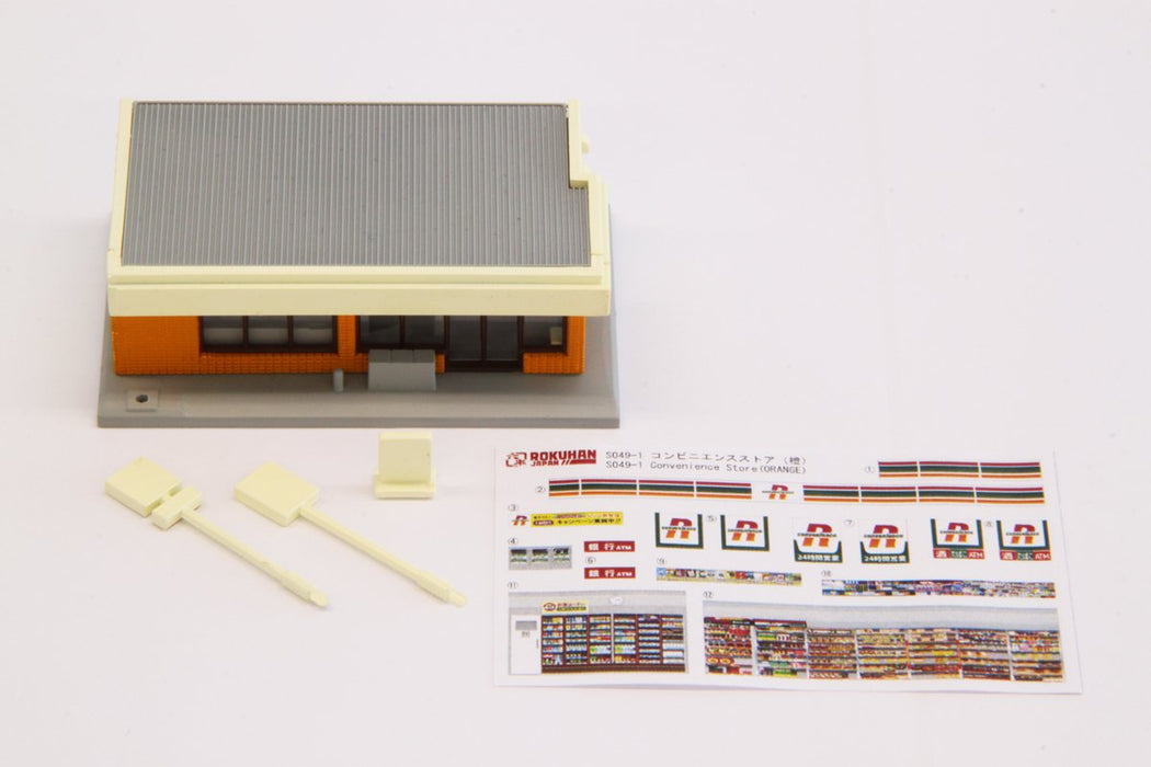 Rokuhan Z Gauge S049-1 Orange Convenience Store Model by Rokuhan- Japan Figure Store - #1 Bring To You The Best Japanese Goods