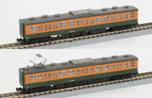 Rokuhan Z Gauge 2-Car Add-On Set 113 Series 2000 Shonan Color - Model Train- Japan Figure Store - #1 Bring To You The Best Japanese Goods