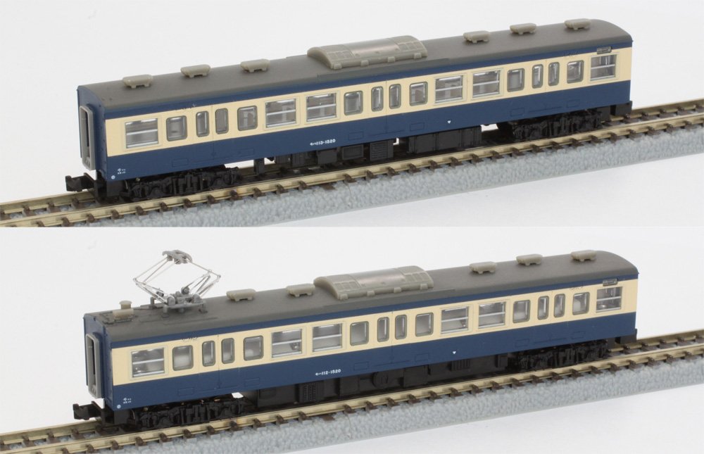 Rokuhan Z Gauge T003-3 113 Series Yokosuka 2-Car Add-On Set - Compact Train Model- Japan Figure Store - #1 Bring To You The Best Japanese Goods
