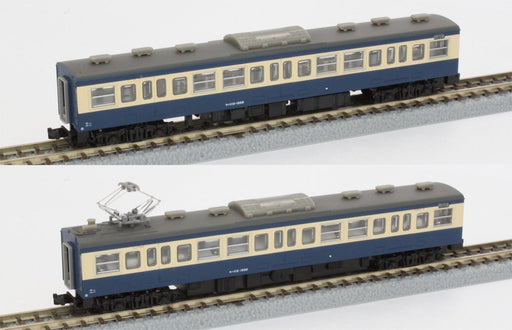 Rokuhan Z Gauge T003-3 113 Series Yokosuka 2-Car Add-On Set - Compact Train Model- Japan Figure Store - #1 Bring To You The Best Japanese Goods