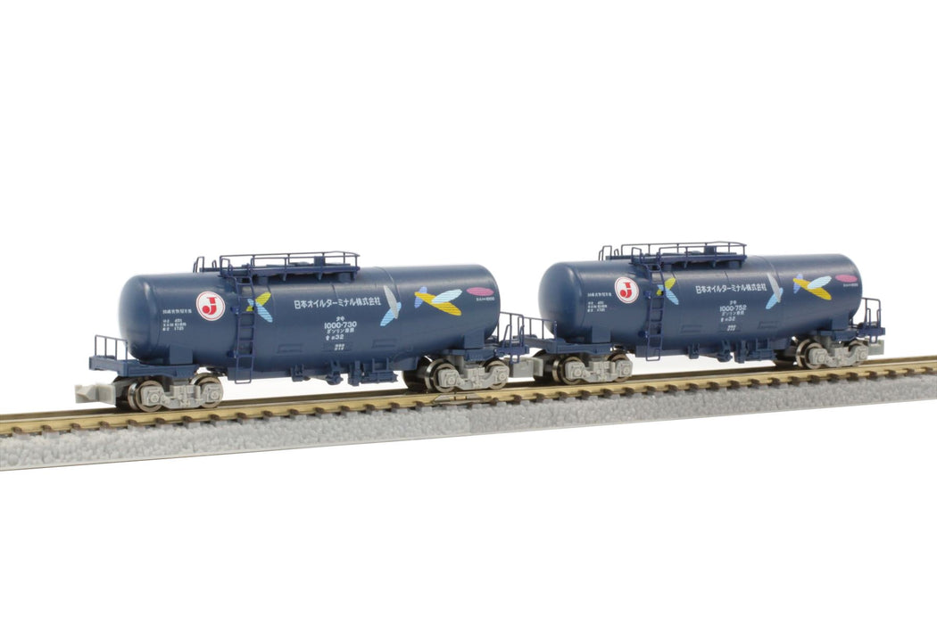 Rokuhan Z Gauge T004-5 Taki 1000 - Japan Oil Terminal Arrow Mark with 2 Cars- Japan Figure Store - #1 Bring To You The Best Japanese Goods