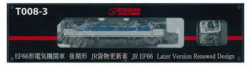 Rokuhan Z Gauge T008-3 EF66 Electric Locomotive JR Freight Renewal Machine- Japan Figure Store - #1 Bring To You The Best Japanese Goods