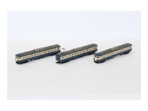 Rokuhan Z Gauge Yokosuka Color 3-Car Set 115 Series 1000 Model- Japan Figure Store - #1 Bring To You The Best Japanese Goods