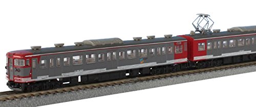 Rokuhan 3-Car Set - Z Gauge T011-8 115 Series 1000S Shinano Rail Color- Japan Figure Store - #1 Bring To You The Best Japanese Goods