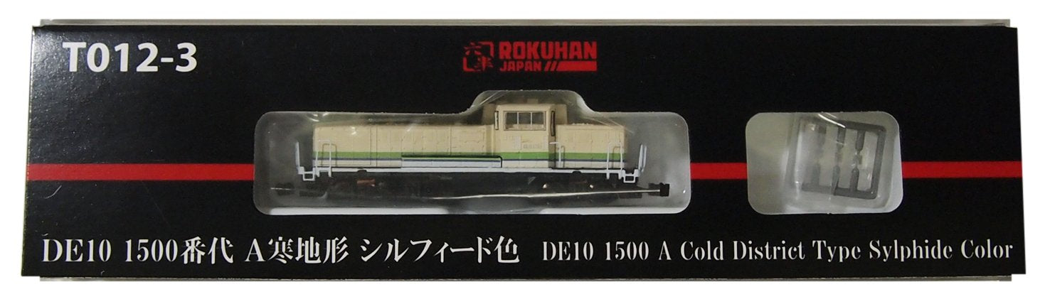 Rokuhan Z Gauge T012-3 De10 1500 Series Cold Terrain Sylphide Color Model- Japan Figure Store - #1 Bring To You The Best Japanese Goods