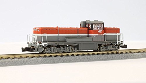 Rokuhan Z Gauge T012-4 De10 1500 Series Updated Color Cold Terrain Jr Freight New- Japan Figure Store - #1 Bring To You The Best Japanese Goods