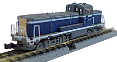 Rokuhan Z Gauge T012-6 De10 1500 B Cold Region Updated Color Jr Freight Train- Japan Figure Store - #1 Bring To You The Best Japanese Goods