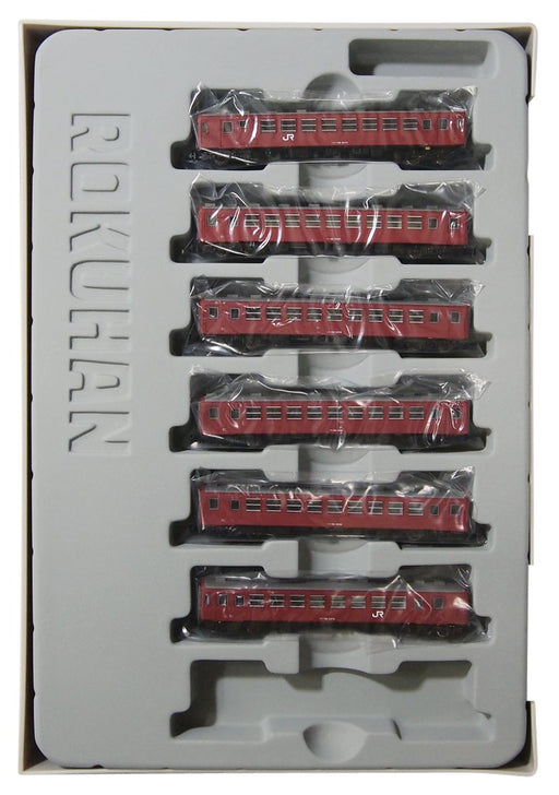 Rokuhan Z Gauge T014-1 JR50 Series No. 2000 Passenger Car 6-Car Set- Japan Figure Store - #1 Bring To You The Best Japanese Goods