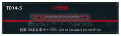 Rokuhan Z Gauge T014-5 JNR 50 Series No. 0 Ohafu 50 Passenger Car- Japan Figure Store - #1 Bring To You The Best Japanese Goods