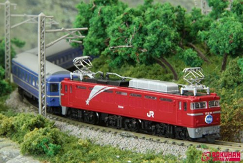 Rokuhan Z Gauge T015-1 Hokutosei Electric Locomotive Model by Rokuhan- Japan Figure Store - #1 Bring To You The Best Japanese Goods