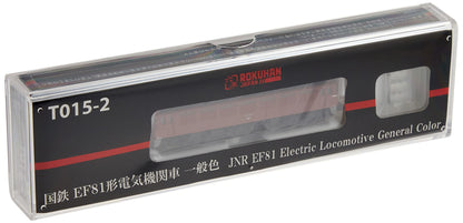 Rokuhan Z Gauge T015-2 General Color JNR EF81 Electric Locomotive- Japan Figure Store - #1 Bring To You The Best Japanese Goods