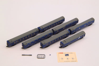 Rokuhan Z Gauge T017-1 24 Series - JR East Hokutosei Hokkaido 7-Car Basic Set- Japan Figure Store - #1 Bring To You The Best Japanese Goods