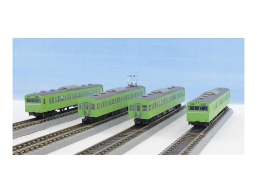 Rokuhan Z Gauge 4-Car Basic Set - JNR 103 Series Uguisu Yamanote Line- Japan Figure Store - #1 Bring To You The Best Japanese Goods