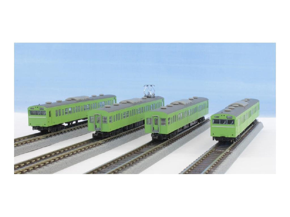 Rokuhan Z Gauge 4-Car Basic Set - JNR 103 Series Uguisu Yamanote Line- Japan Figure Store - #1 Bring To You The Best Japanese Goods