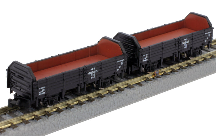 Rokuhan Z Gauge JNR Tora 45000 Type Freight Car C Set by Rokuhan- Japan Figure Store - #1 Bring To You The Best Japanese Goods