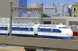 Rokuhan Z Gauge Railway Model Train - Shorty 0 Series Shinkansen West Hikari- Japan Figure Store - #1 Bring To You The Best Japanese Goods