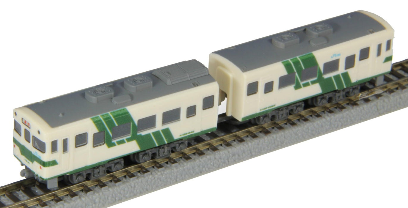 Rokuhan Z Gauge Shorty Kiha58 Hiroshima Express Diesel Railway Model Car- Japan Figure Store - #1 Bring To You The Best Japanese Goods