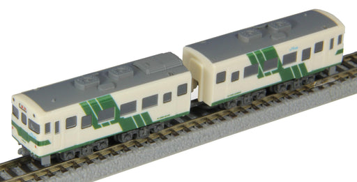 Rokuhan Z Gauge Shorty Kiha58 Hiroshima Express Diesel Railway Model Car- Japan Figure Store - #1 Bring To You The Best Japanese Goods