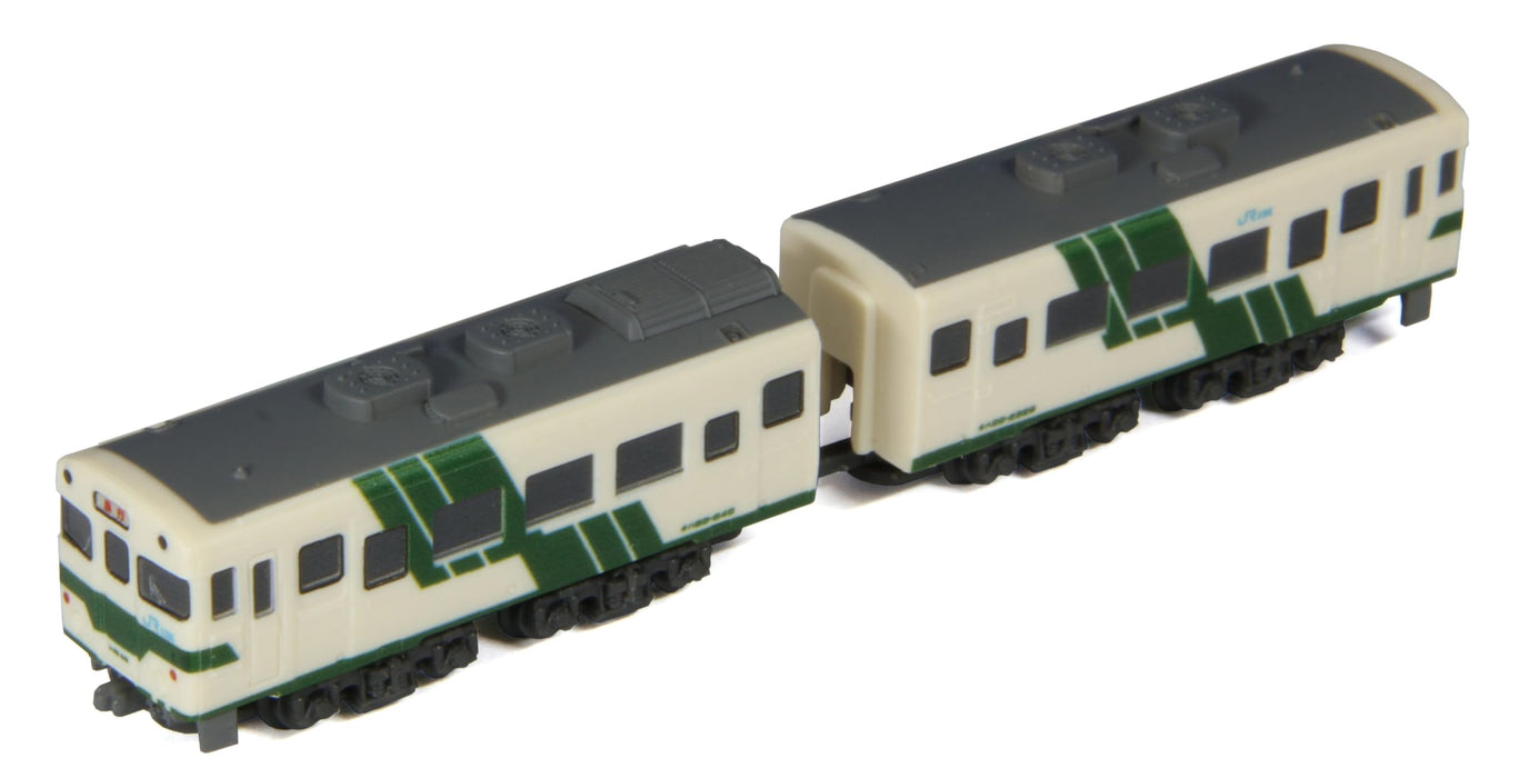 Rokuhan Z Gauge Shorty Kiha58 Hiroshima Express Diesel Railway Model Car- Japan Figure Store - #1 Bring To You The Best Japanese Goods