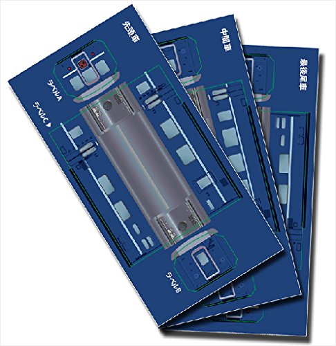 Rokuhan Z Gauge Shorty Blue Passenger Railway Model Car Sa007-1- Japan Figure Store - #1 Bring To You The Best Japanese Goods