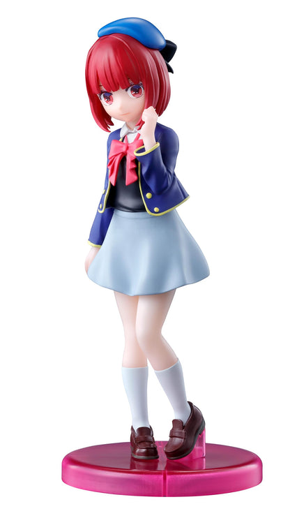 Rowtashii Noise Adokenette TV Anime Oshi No Ko Arima Kana 135mm PVC Figure- Japan Figure Store - #1 Bring To You The Best Japanese Goods