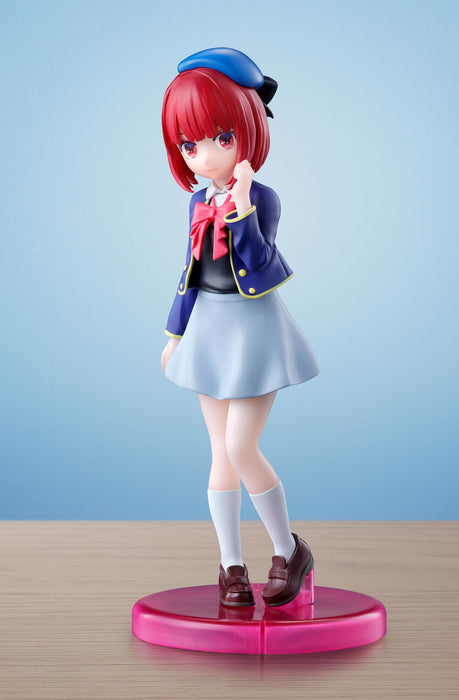 Rowtashii Noise Adokenette TV Anime Oshi No Ko Arima Kana 135mm PVC Figure- Japan Figure Store - #1 Bring To You The Best Japanese Goods