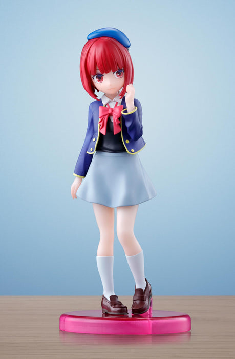 Rowtashii Noise Adokenette TV Anime Oshi No Ko Arima Kana 135mm PVC Figure- Japan Figure Store - #1 Bring To You The Best Japanese Goods