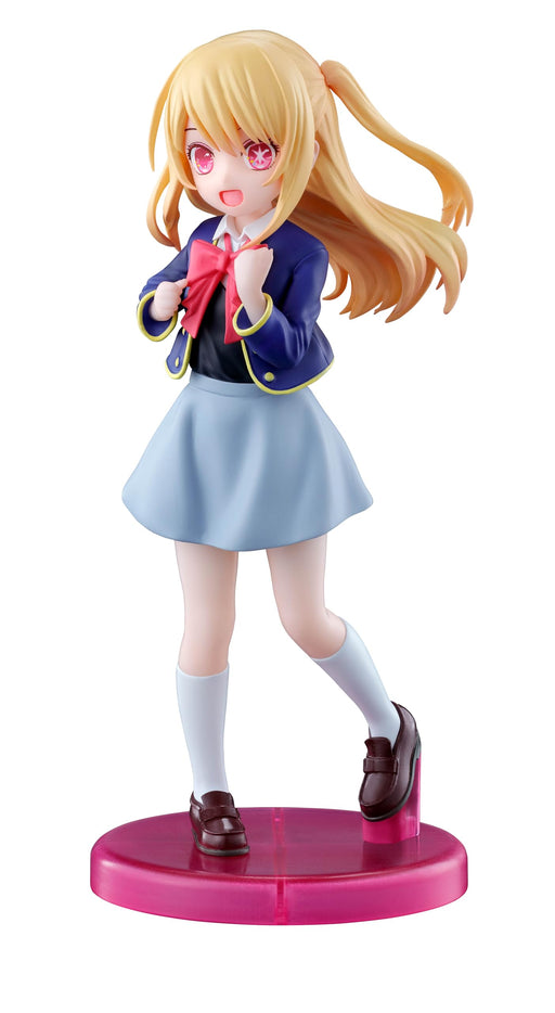 Rowtashii Noise Adokenette TV Anime Oshi No Ko Ruby 135mm PVC ABS Figure- Japan Figure Store - #1 Bring To You The Best Japanese Goods