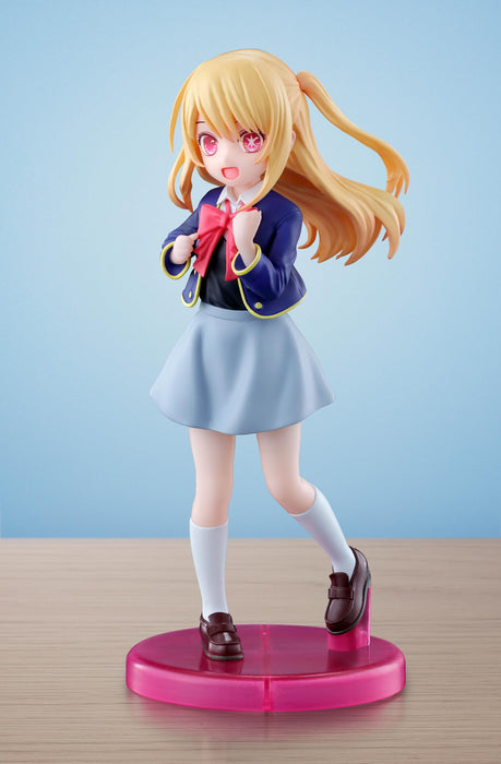 Rowtashii Noise Adokenette TV Anime Oshi No Ko Ruby 135mm PVC ABS Figure- Japan Figure Store - #1 Bring To You The Best Japanese Goods