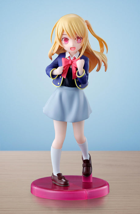 Rowtashii Noise Adokenette TV Anime Oshi No Ko Ruby 135mm PVC ABS Figure- Japan Figure Store - #1 Bring To You The Best Japanese Goods