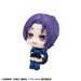 Megahouse Rukappu Blue Lock Mikage Reo Japan National Team Figure