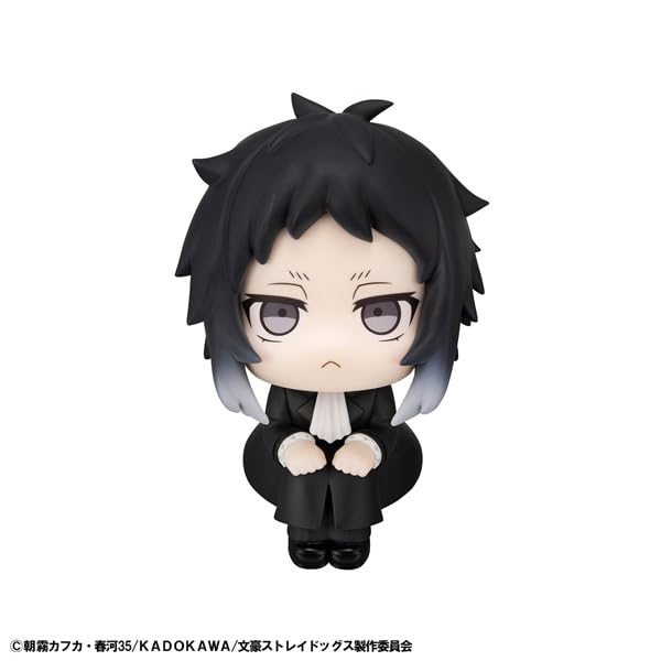 Figurine Megahouse Rukappu Bungo Stray Dogs Akutagawa Ryunosuke - Version complète